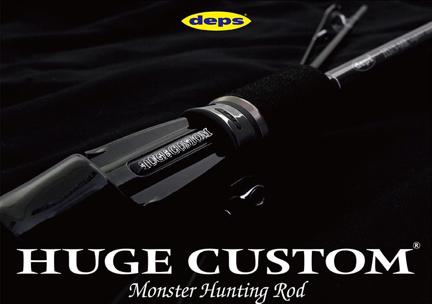 Deps Depth Bass Rod Huge Custom Hsin-76R 4 Piece Rod